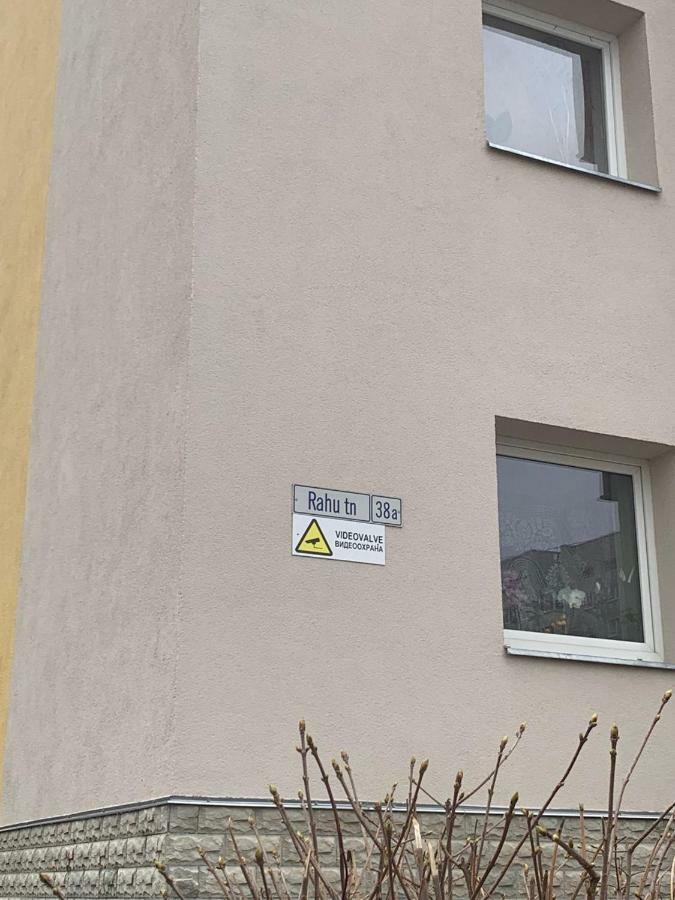 Ореховая Горка Апартаменты С Балконом И Лифтом Narva Bagian luar foto