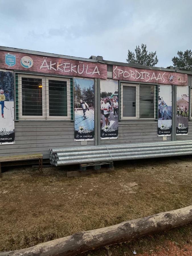Ореховая Горка Апартаменты С Балконом И Лифтом Narva Bagian luar foto